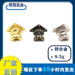 Zinc Alloy Furniture <b>Corner</b> <b>Protector</b> M-015 Traditional Style Durable Hardware for Wooden Box Legs - Product Image 3