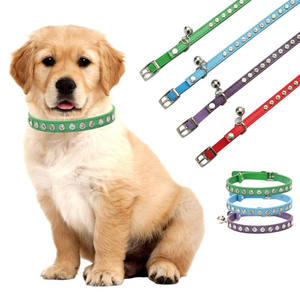 Collier en cuir PU léger, réglable, Durable, confortable, léger, à la mode, multicolore, pour chien et chat, impression sur mesure, qualité supérieure - Product Image 2