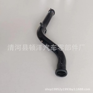 Tuyau de refroidissement Honda 19505-RNA-A00, tuyau d'eau en fer pour système de refroidissement automobile, pièce de rechange - Product Image 2