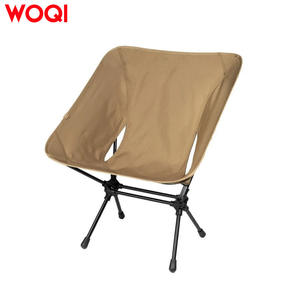 Chaise de camping légère Woqi, chaise pliante portable, chaise lune couleur kaki foncé, chaise de plage pour usage extérieur - Product Image 4