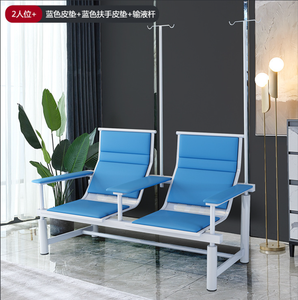 Sillón Reclinable para Visitantes de Hospital, Cama de Espera, Modelo Contemporáneo RC-H216, Altura Ajustable, Convertible y Plegable - Product Image 2