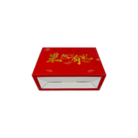 Boîte en papier kraft rectangulaire personnalisée avec stratification mate, conteneur cadeau artisanal pliable pour impression CMJN