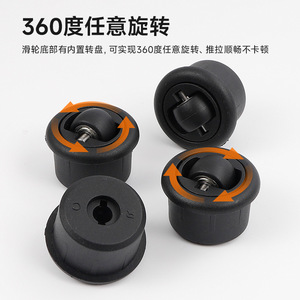 Unsichtbare 360-Grad-Drehbare Universalräder Modernes Schlichtes <span class=keywords><strong>Design</strong></span> Kunststoff-Möbel Büroschreibtische Schränke Versteckter Push-Pull-Mechanismus - Product Image 4
