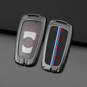 Porte-clés en fibre de carbone pour BMW Série 3 Série 5 Couverture de clé de voiture élégante et à la mode en alliage de zinc - Product Image 3