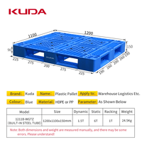 Palettes en plastique KUDA 1211B-WGTZ, palettes de transport logistique industrielle, planches de protection anti-humidité pour entrepôt 1200x1100x150mm