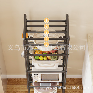 Étagère de rangement de cuisine multi-niveaux Jin Yahan avec roulettes, support pour four à micro-ondes, unité de rangement domestique à 6 niveaux en plastique - Product Image 5