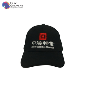 Unstructured Snapback Cap <b>Hat</b> Tailor-Made 6-Panel <b>Denim</b> Plastic Closure Plain Black Big Visor for High School Sports Fishing - Product Image 1