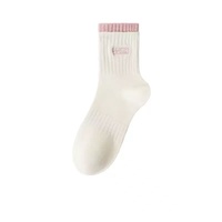 Chaussettes de sport blanches personnalisées pour femmes et hommes, avec broderie de logo, chaussettes de rue, automne, enfants, jeunes, anti-humidité