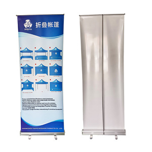 Advertising Promotional Decorative Flags and Banners