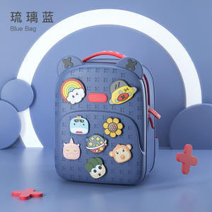 Vente en gros de sacs d'école étanches pour la rentrée <span class=keywords><strong>Cartable</strong></span> Eva <span class=keywords><strong>sac</strong></span> à dos pour enfants sacs d'école pour garçons <span class=keywords><strong>sac</strong></span> à dos à faire soi-même cadeau pour enfants - Product Image 4
