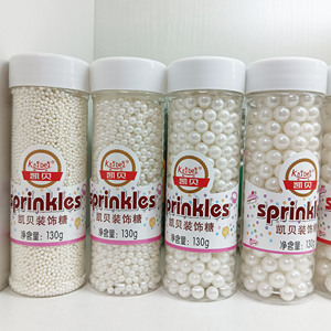 100g Mélange de Billes Sucrées et Sprinkles Comestibles Halal Blancs <span class=keywords><strong>pour</strong></span> Décoration de Gâteaux - Product Image 1