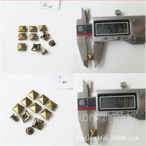 Rivets carrés en bronze antique 6 mm, clous métalliques pour décorations de chaussures, bottes en cuir durables, chaussures décontractées - Product Image 1