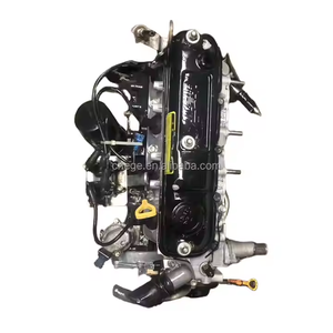 Meilleure vente d'occasion Wuling LJ491QE1 2.0 Ensemble moteur 4 cylindres Moteur à essence pour BAIC BJ40 BJ20 BJ80 Suling Luling Suwei - Product Image 1