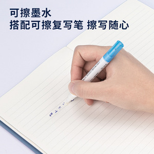 Deli S692 Fountain Pen EF Nib Erasable Blue Ink For Daily Writing Practice - Product Image 4