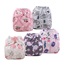 Lot de 6 couches lavables réutilisables pour bébé en tissu avec inserts en bambou et 1 sac étanche pour couches en tissu à boutons-pression pour bébé