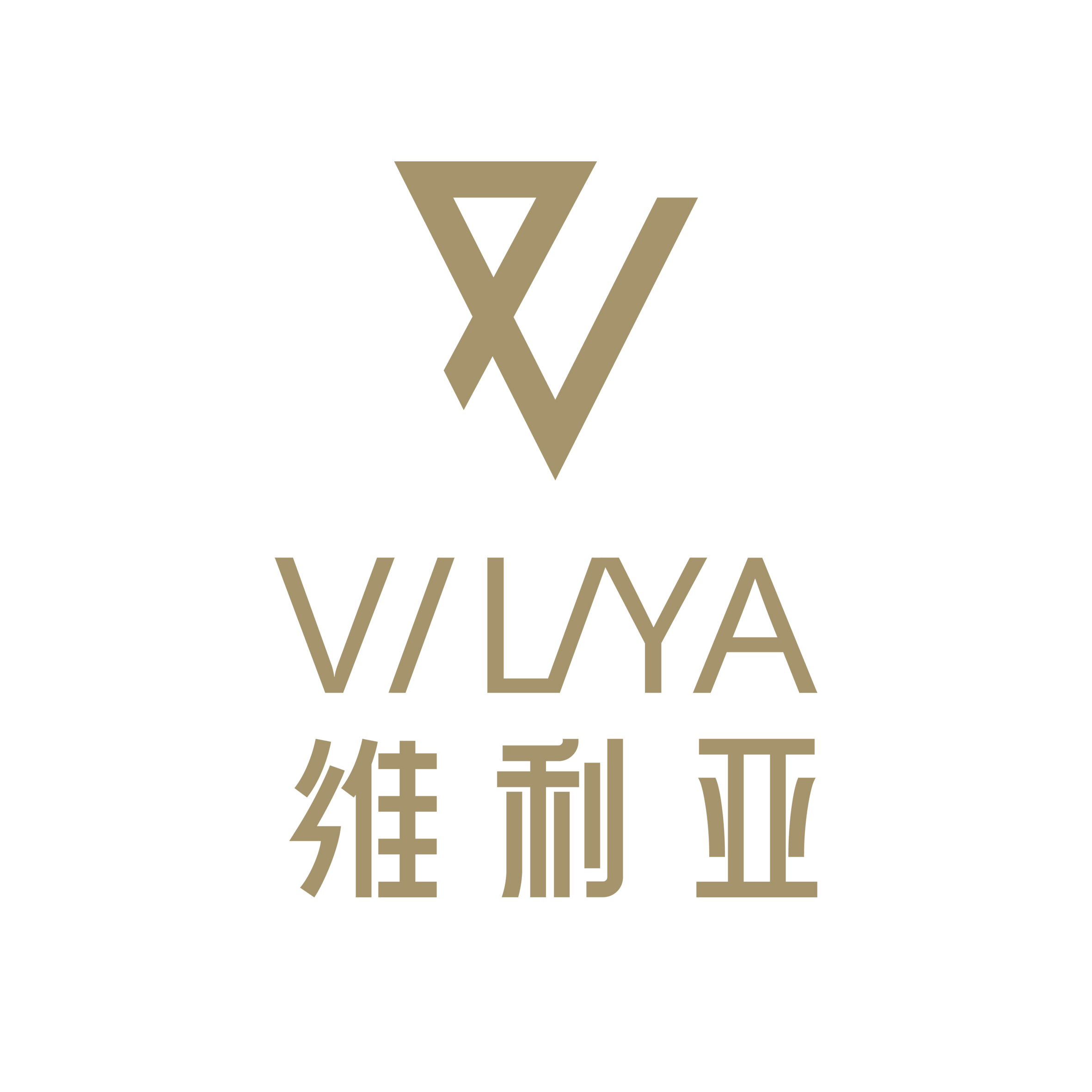 Jiangmen Liju Lighting Co., Ltd. logo
