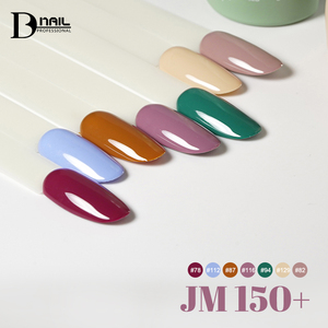 BD JM150 2026 Nuovo Set di Gel per Unghie in 150 Colori Solidi, Lunga Durata, Senza HEMA, Senza TPO, Non Tossico, Gel UV per Salone di <span class=keywords><strong>Manicure</strong></span> - Product Image 4