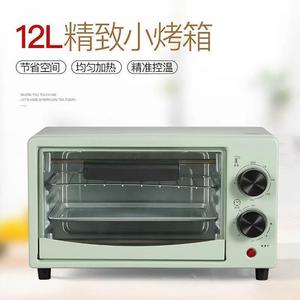 New mini <b>microwave</b> oven with steam and bake function, suitable for home, dormitory, and <b>small</b> capacity, perfect for baking one - Product Image 3