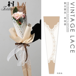 Lzex — emballage plastique étanche pour fleurs, en forme de triangle, une rose, culotte - Product Image 5