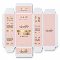 Boîte d'emballage en papier écologique avec laminage brillant, impression personnalisée, matériaux recyclés, finition UV sélective, carton pliable, carton premium