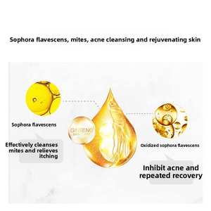 สบู่สมุนไพรโสมแท้ 100% ผลิตด้วยมือ ป้องกันเชื้อรา กำจัดไรฝุ่น บำรุงผิวชุ่มชื้น ฆ่าเชื้อโรค ทำความสะอาดล้ำลึก ลดสิว (สต็อก/ผลิตตามแบบ OEM) - Product Image 5