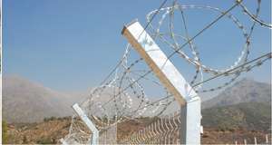 شيلي الأخضر اللون 2080 مللي متر عالية malla acmafor 3d - Product Image 5