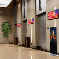 Kiosque d'affichage à cristaux liquides de Digital d'affichage de signalisation de joueur de la publicité au sol-route extérieure avec l'écran tactile vertical