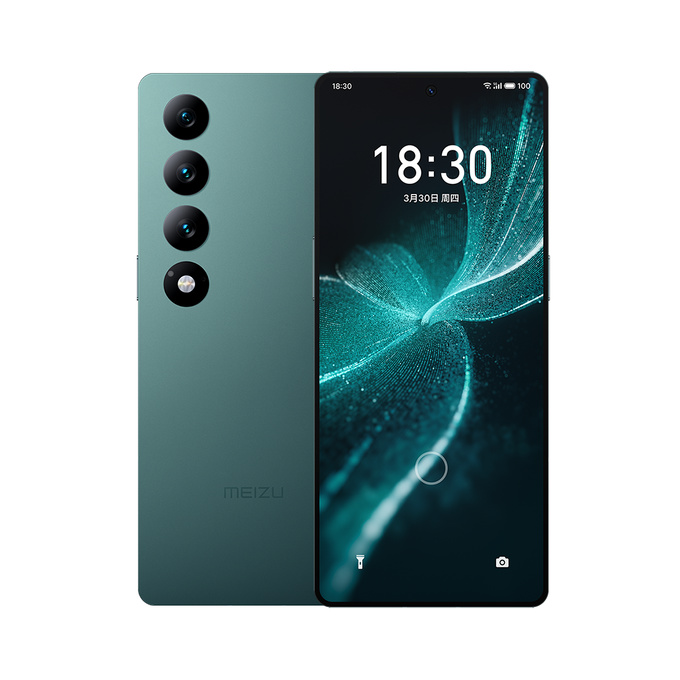 MEIZU 20 INFINITY - Snapdragon 8 Gen 2 Dual SIM Smartphone