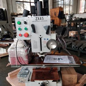 Trapano Fresatrice Verticale di Alta Precisione ZX32G con <span class=keywords><strong>DRO</strong></span> per Foratura e Fresatura - Product Image 6