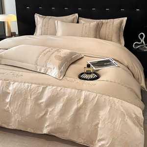 Toptan lüks altın jakarlı nakış nevresim takımı yumuşak pürüzsüz rahat otel ev 4 adet nevresim yatak örtüsü seti - Product Image 3