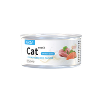 Lot de 24 boîtes de conserve humides pour chats, snacks aromatisés thon et maïs, aliments nutritionnels pour chats, aliments de base pour chats, chiens et poissons