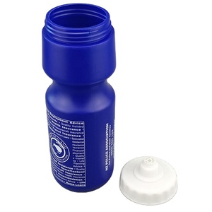 Free sample Eco-friendly Plastic Cycling Sports Squeeze for Outdoor Use <b>Gatorade</b> <b>bottle</b>, plastic <b>water</b> <b>bottle</b>, bicycle - Product Image 1