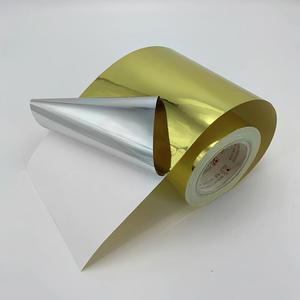 สติกเกอร์ PET สีทองเงาแบบม้วน ฉลากกาวแบบกำหนดเอง ฉลากกันน้ำสำหรับเครื่องพิมพ์อิงค์เจ็ท - Product Image 5