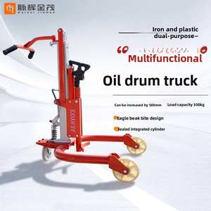 Goldmill Hydraulische Trommellifter Speciaal Voor Ijzeren Plastic Adelaarsbek Ontwerp Voor Efficiënt Laden Van Het Lossen Van Olievaten Voor Stortplaats - Product Image 4