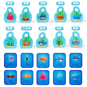 Juego de pesca en el mar y el océano de madera para niños, juguete educativo personalizado para padres e hijos, con CPC - Product Image 4