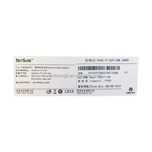 에머슨 버티브 임베디드 전원 공급 시스템 넷슈어 731 A61 S4 전력 시스템 48VDC - Product Image 4