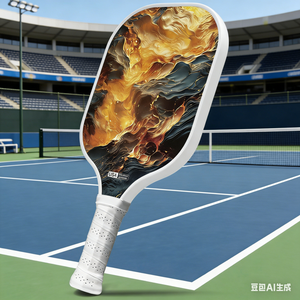 Juego de Raquetas de Pickleball Portátiles sin Bordes, de Alta Calidad y Duraderas, con Núcleo de Panal de Abeja y Fibra de Carbono Termoconformada, Aprobadas por la USAPA, con Punto Dulce - Product Image 1