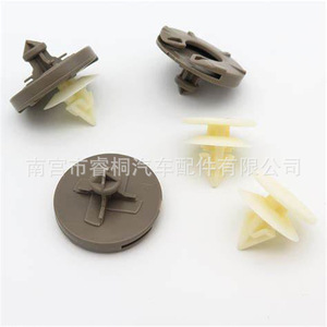 Shuangxuan 1H0868243B Plastic Door <b>Clip</b> For Volkswagen Audi <b>Car</b> Inner Panel Fastener Single Unit - Product Image 4