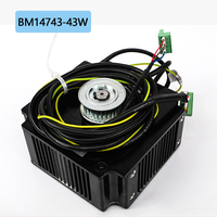 Синхронный двигатель с постоянным магнитом для двери лифта BM14743-43W / BM14794-94W для Xizi Forvorda