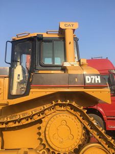 Bulldozer Caterpillar D7H Usado, Original, Hecho en Japón, con Capacidad de Aplicación de Aserrín de 10 m y Alta Potencia de Excavación - Product Image 6
