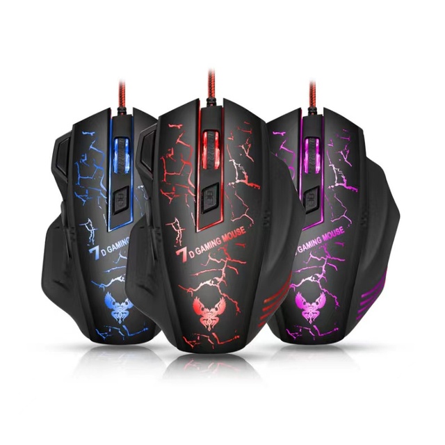 2022 New Wired Gaming Mouse 2500DPI Colorful Breathing Light Gaming Mouse X7