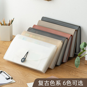 Shidai Liangpin PP Document Bag 13 Grids Translucent Plastic File Folder with Logo Storage Organizer - Product Image 5