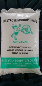 Cấp thực phẩm IMO Dextrose monohydrate bột-99 % độ ẩm thấp hòa tan glucose cho thức uống năng lượng bánh kẹo thức ăn động vật 25kg - Product Image 4
