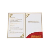Bloc-notes promotionnel portable personnalisé avec logo pour restaurant, hôtel, serveur – Idéal pour écrire et dessiner