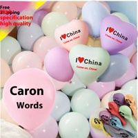 Ballons en latex imprimés par code QR de logo personnalisé d'usine pour annoncer les ballons promotionnels d'ouverture de Noël