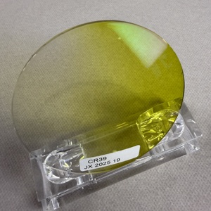 Lentes Polarizadas con Tinte, Visión de Alto Contraste para Conducir, Pescar y Actividades al Aire Libre - Product Image 1
