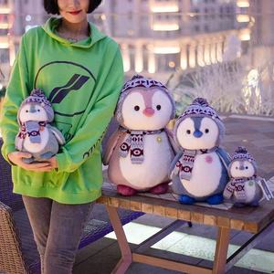 Nuevo Peluche de Pingüino con Capucha, Relleno de Algodón PP, Textura de Terciopelo, Regalo de Cumpleaños para Niños de 7 a 14 Años (20-27 cm) - Product Image 2