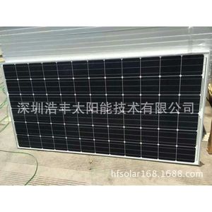 แผงโซลาร์เซลล์แบบคริสตัลเดี่ยว 100W 12V สำหรับการผลิตไฟฟ้าภายนอกบ้าน - Product Image 5