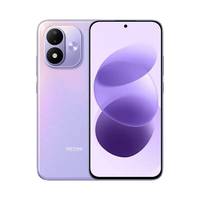 Redmi Note 17 5G Layar 7 inci 120Hz AMOLED SD 4 Gen Octa Core Kamera Depan 8MP Baterai 8000mAh Pengisian Daya 45W Ponsel Pintar 5G