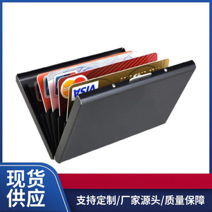 Stainless Steel Credit <b>Card</b> <b>Holder</b> Multi Color Metal <b>Wallet</b> For Everyday Use - Product Image 5